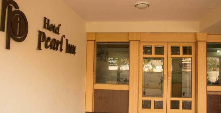 Hotelpearlinn Bengaluru Zewnętrze zdjęcie